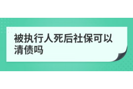 嵊州讨债公司成功追回消防工程公司欠款108万成功案例